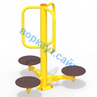 Уличный тренажер Орбита УТ 011 в Москве