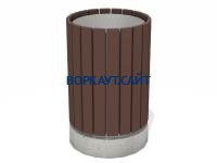 Урна деревянная круглая с бетонным основанием МАФ 1632 в Москве