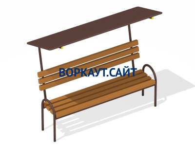 Лавочка под навесом МАФ 1607 в Москве