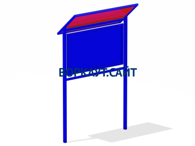 Информационный стенд МАФ 6006 в Москве Информационный стенд МАФ 6006 в Москве