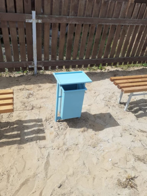 Урна с крышкой МАФ 1631 в Москве Урна с крышкой МАФ 1631 в Москве