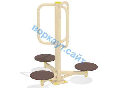 Уличный тренажер Орбита УТ 011 в Москве