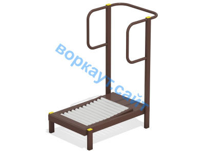 Уличный тренажер Беговая дорожка УТ 009 в Москве