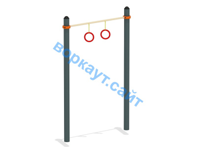 Турник с кольцами ВС-7 в Москве Турник с кольцами ВС-7 в Москве